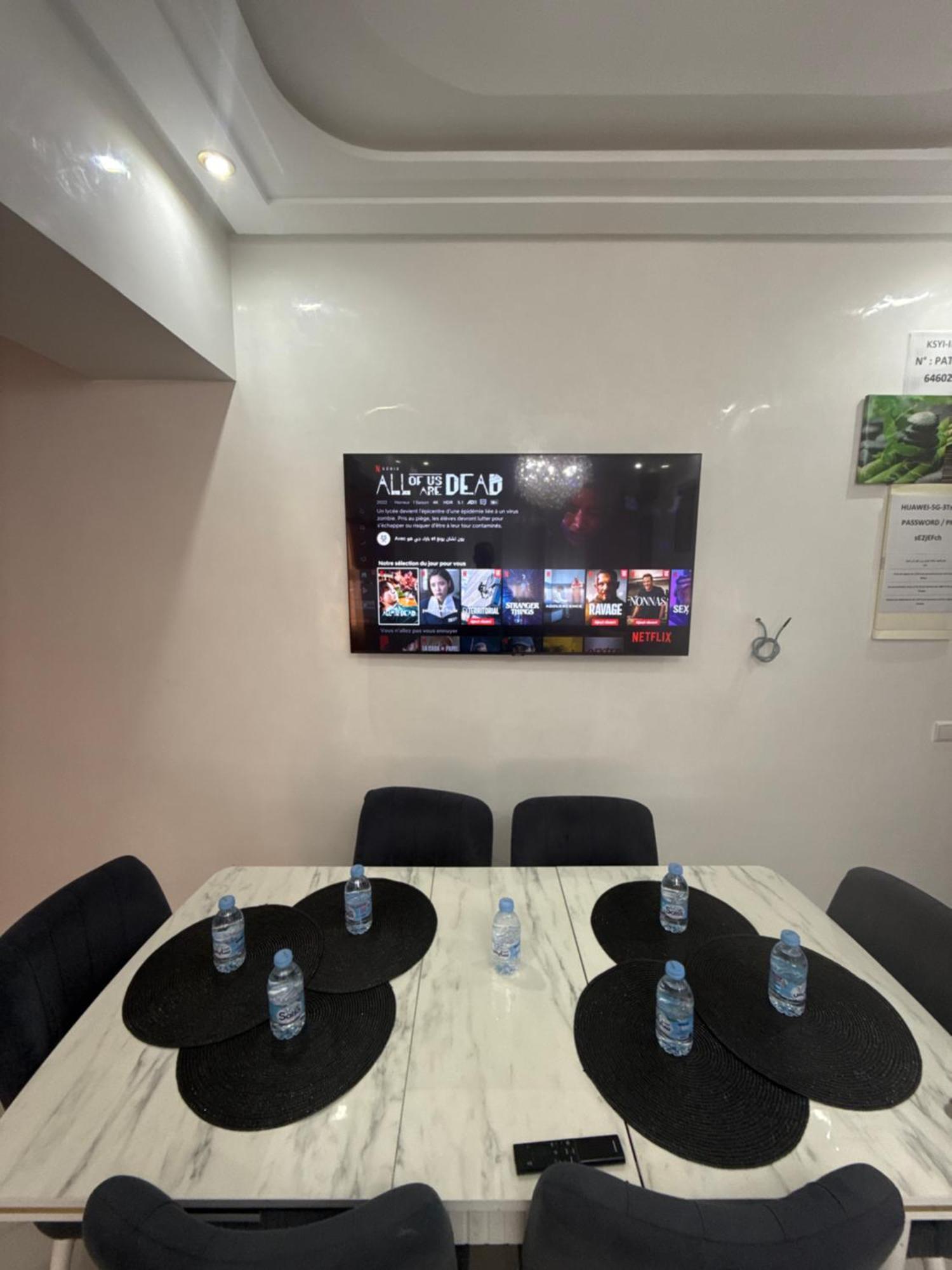 马拉喀什Les Jardins D Anass 2 Aeroport Marrakech公寓 外观 照片