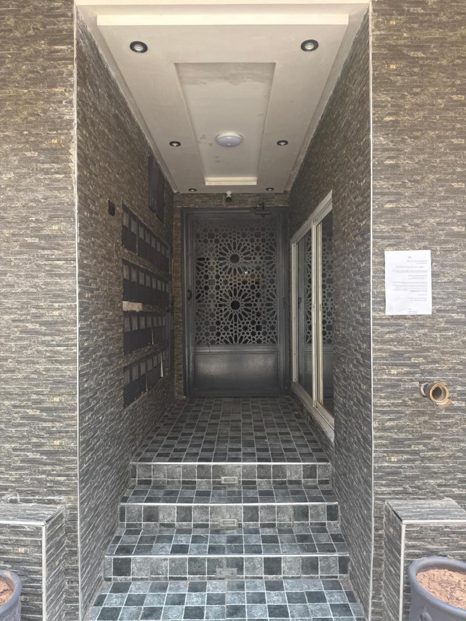 马拉喀什Les Jardins D Anass 2 Aeroport Marrakech公寓 外观 照片